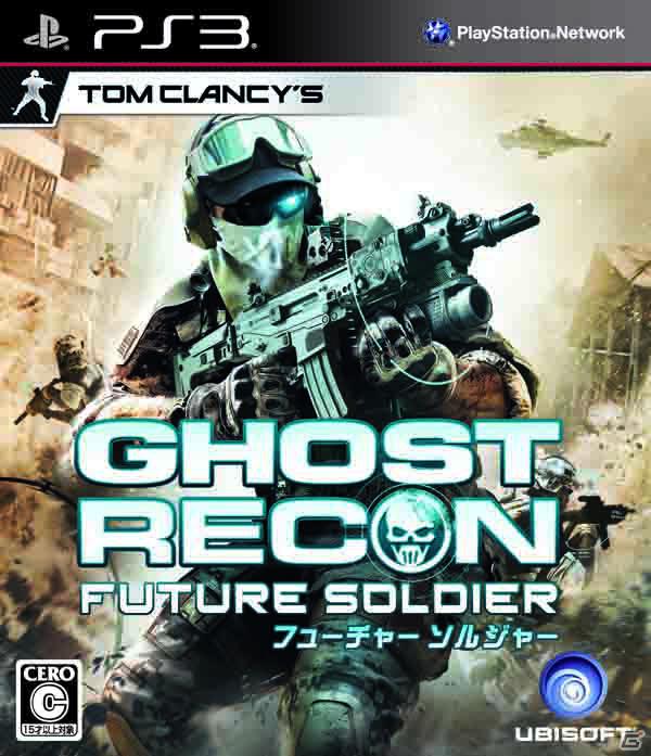 PS3/Xbox 360「ゴーストリコン フューチャーソルジャー」「GHOST RECON ALPHA日本語吹き替え版」×「ネイビーシールズ」本編特別合同試写会を開催の画像14