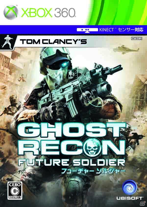 PS3/Xbox 360「ゴーストリコン フューチャーソルジャー」「GHOST RECON ALPHA日本語吹き替え版」×「ネイビーシールズ」本編特別合同試写会を開催の画像15