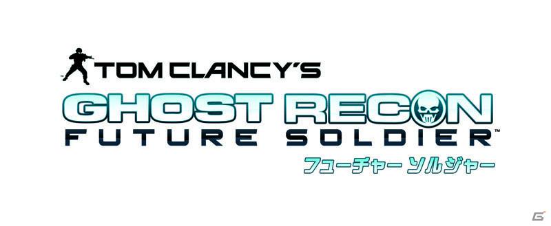 PS3/Xbox 360「ゴーストリコン フューチャーソルジャー」「GHOST RECON ALPHA日本語吹き替え版」×「ネイビーシールズ」本編特別合同試写会を開催の画像16