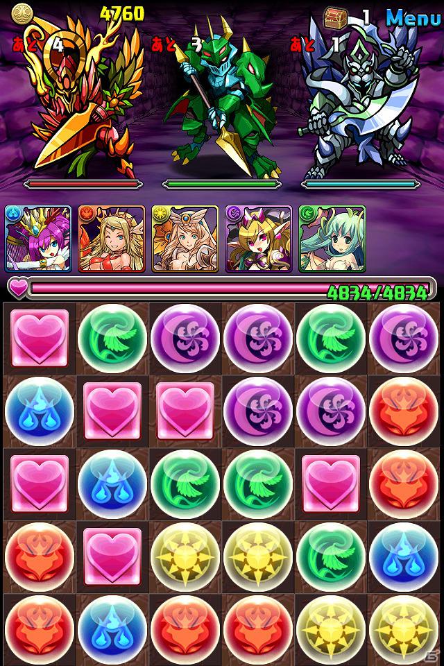 iPhone/iPod touch/iPad「パズル＆ドラゴンズ」「モバイルプロジェクト・アワード 2012」において「モバイルコンテンツ部門」最優秀賞を受賞の画像4