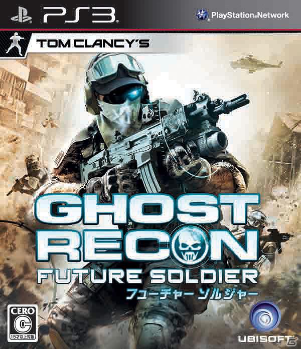 PS3/Xbox 360「ゴーストリコン フューチャーソルジャー」ゲームシステムを説明した「Inside Recon ＃1」トレーラーが公開の画像3