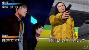 6月7日より「PS C.A.M.P！ キャンプェーン」が実施―「PlayStation C.A.M.P！」の手掛けたタイトルが期間限定で値下げ！の画像23