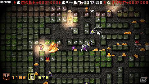 6月7日より「PS C.A.M.P！ キャンプェーン」が実施―「PlayStation C.A.M.P！」の手掛けたタイトルが期間限定で値下げ！の画像14