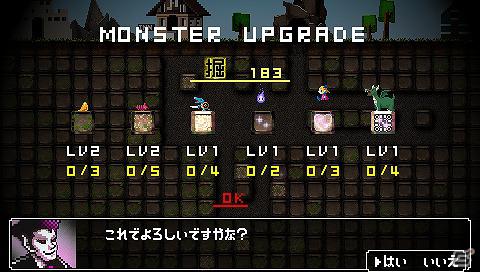 6月7日より「PS C.A.M.P！ キャンプェーン」が実施―「PlayStation C.A.M.P！」の手掛けたタイトルが期間限定で値下げ！の画像15