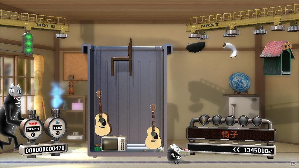 6月7日より「PS C.A.M.P！ キャンプェーン」が実施―「PlayStation C.A.M.P！」の手掛けたタイトルが期間限定で値下げ！の画像16