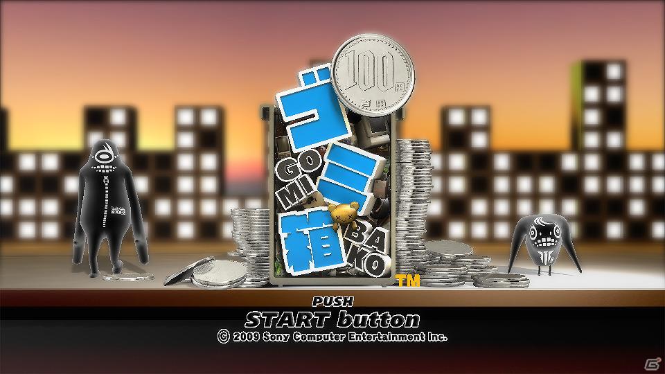 6月7日より「PS C.A.M.P！ キャンプェーン」が実施―「PlayStation C.A.M.P！」の手掛けたタイトルが期間限定で値下げ！の画像7