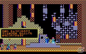 「プロジェクトEGG」にて「『ドラゴンスレイヤークロニクル』発売まで待ちきれない！『ドラスレ関連タイトルACポイント50％還元』」キャンペーン開始の画像3