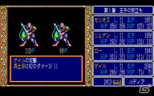 「プロジェクトEGG」にて「『ドラゴンスレイヤークロニクル』発売まで待ちきれない！『ドラスレ関連タイトルACポイント50％還元』」キャンペーン開始の画像4