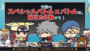 PSP「ブレイブルー コンティニュアムシフト エクステンド」本日5月31日発売！「ぶるらじW（ワイド）」第14回本編も配信開始の画像1