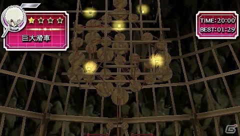 多種多様なパズルに挑め！PSP「ファイ・ブレイン～絆のパズル」本日5月31日発売の画像1