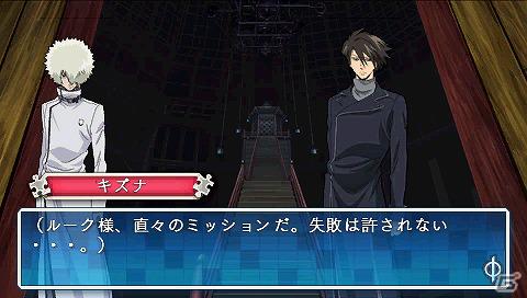 多種多様なパズルに挑め！PSP「ファイ・ブレイン～絆のパズル」本日5月31日発売の画像3