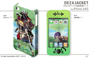 3DS用スキンシール「デザスキン」とiPhone 4/4S用ケース＋液晶保護シートセット「デザジャケット」に3DS「世界樹の迷宮IV 伝承の巨神」が登場の画像5