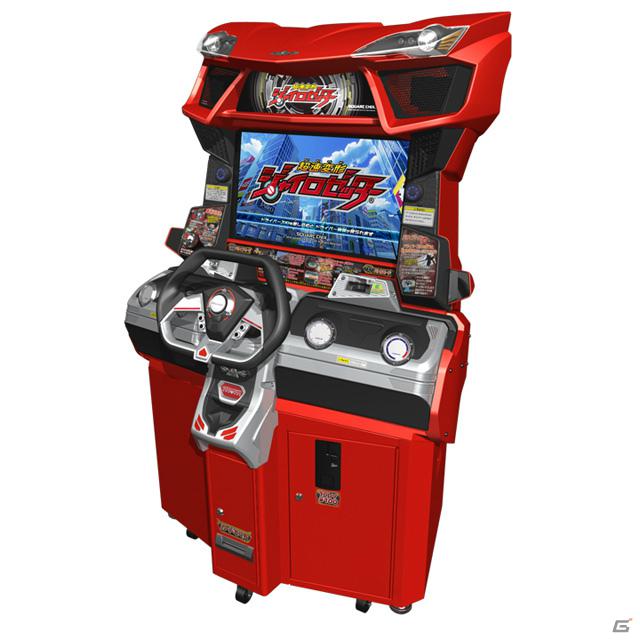 AC「超速変形ジャイロゼッター」は6月21日より稼働開始―ニンテンドー3DS版は2013年春発売＆アニメは2012年10月よりテレビ東京系列で放送開始の画像3