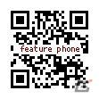 iOS/Android/フィーチャーフォン「恋愛HOTEL～秘密のルームサービス」5月31日よりGREEで配信開始の画像5