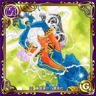 GREE「女神フロンティア」1周年記念として「ああっ女神さまっ」とのコラボキャンペーンを開催の画像2