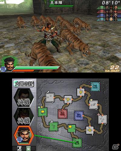 3DS「真・三國無双 VS」DLC第5弾の配信を開始！対戦ステージ「荊州大乱戦」が登場の画像2