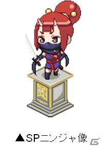 「わグルま！」17人目のキャラクター「ニンジャ」実装！特別な属性のニンジャのカードなどがもらえる「和風キャンペーン風(かぜ)」が開催の画像4