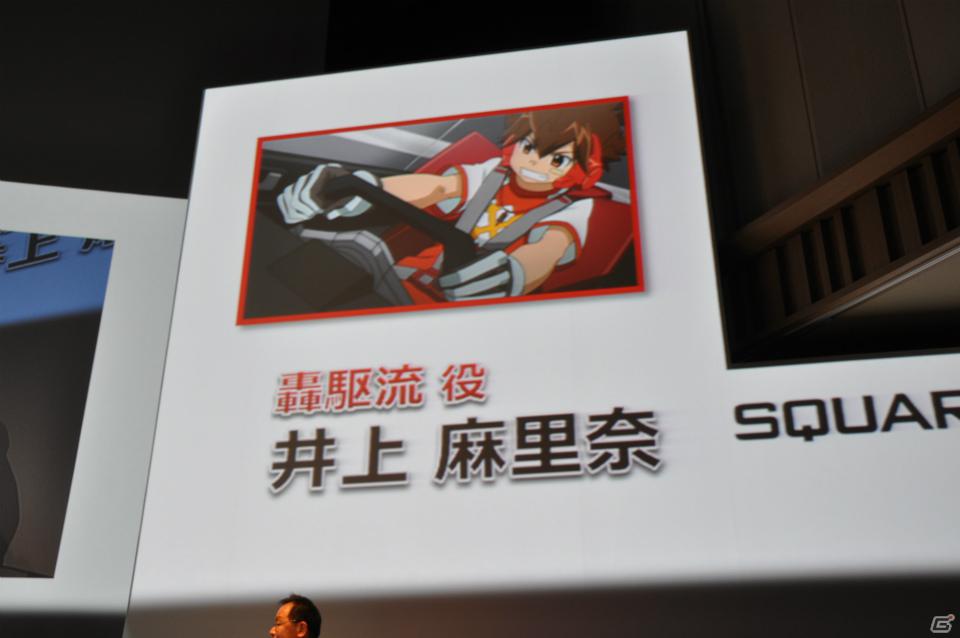 ゼツボー的にカッコイイ！3DS版発売も決定！最後に市村氏が語った想いとは？AC「超速変形ジャイロゼッター」完成披露＆プロジェクト発表会レポートの画像102
