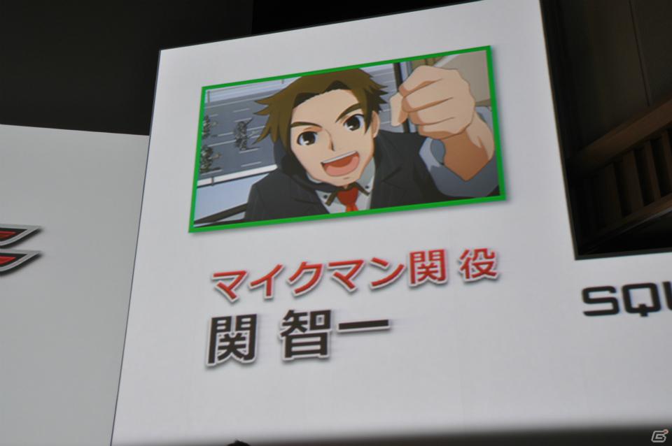 ゼツボー的にカッコイイ！3DS版発売も決定！最後に市村氏が語った想いとは？AC「超速変形ジャイロゼッター」完成披露＆プロジェクト発表会レポートの画像105