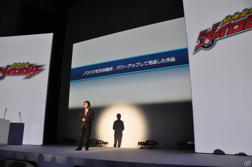 ゼツボー的にカッコイイ！3DS版発売も決定！最後に市村氏が語った想いとは？AC「超速変形ジャイロゼッター」完成披露＆プロジェクト発表会レポートの画像16