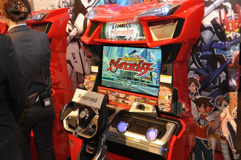 ゼツボー的にカッコイイ！3DS版発売も決定！最後に市村氏が語った想いとは？AC「超速変形ジャイロゼッター」完成披露＆プロジェクト発表会レポートの画像165