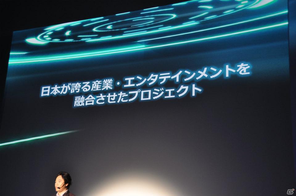 ゼツボー的にカッコイイ！3DS版発売も決定！最後に市村氏が語った想いとは？AC「超速変形ジャイロゼッター」完成披露＆プロジェクト発表会レポートの画像17