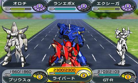 ゼツボー的にカッコイイ！3DS版発売も決定！最後に市村氏が語った想いとは？AC「超速変形ジャイロゼッター」完成披露＆プロジェクト発表会レポートの画像175