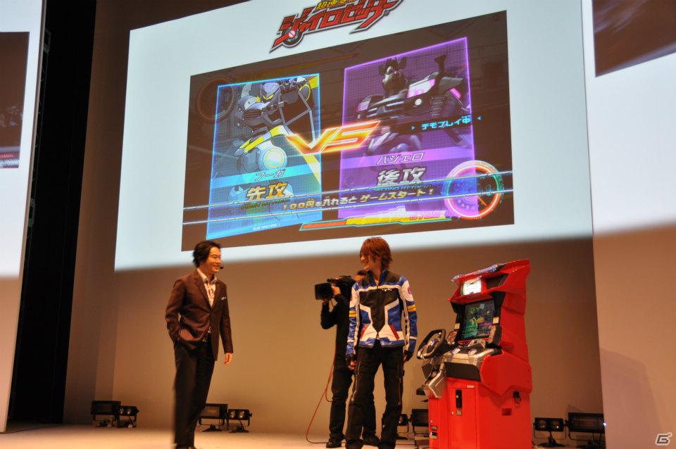 ゼツボー的にカッコイイ！3DS版発売も決定！最後に市村氏が語った想いとは？AC「超速変形ジャイロゼッター」完成披露＆プロジェクト発表会レポートの画像29