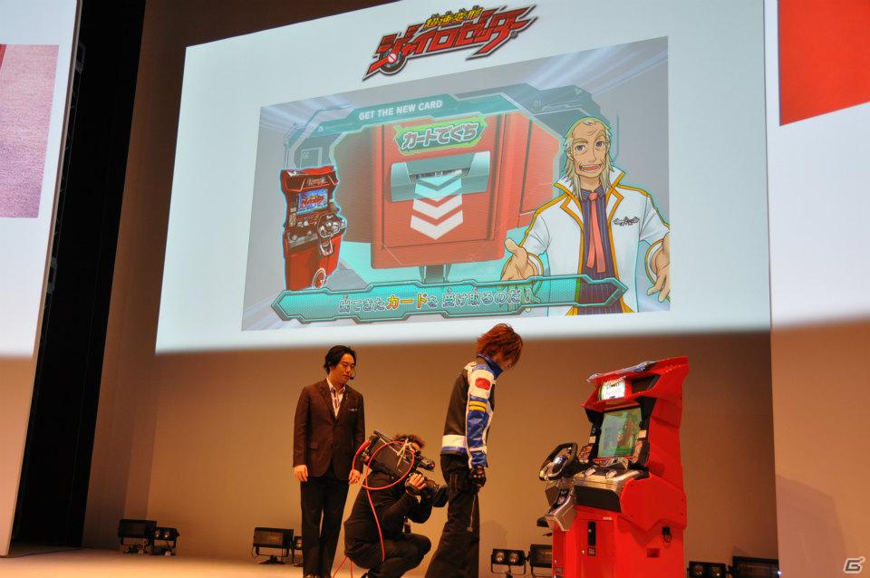 ゼツボー的にカッコイイ！3DS版発売も決定！最後に市村氏が語った想いとは？AC「超速変形ジャイロゼッター」完成披露＆プロジェクト発表会レポートの画像30