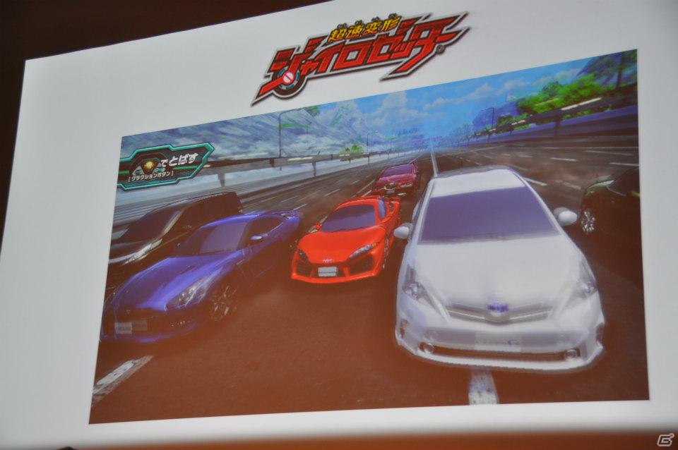 ゼツボー的にカッコイイ！3DS版発売も決定！最後に市村氏が語った想いとは？AC「超速変形ジャイロゼッター」完成披露＆プロジェクト発表会レポートの画像45