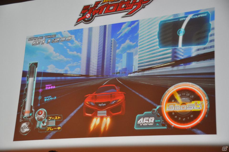 ゼツボー的にカッコイイ！3DS版発売も決定！最後に市村氏が語った想いとは？AC「超速変形ジャイロゼッター」完成披露＆プロジェクト発表会レポートの画像50