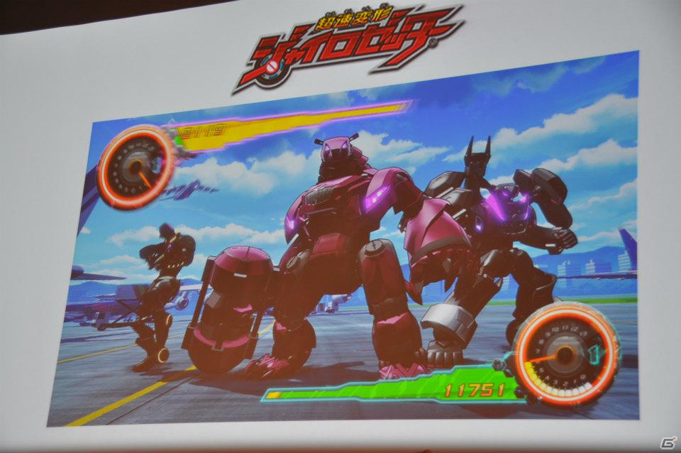ゼツボー的にカッコイイ！3DS版発売も決定！最後に市村氏が語った想いとは？AC「超速変形ジャイロゼッター」完成披露＆プロジェクト発表会レポートの画像64