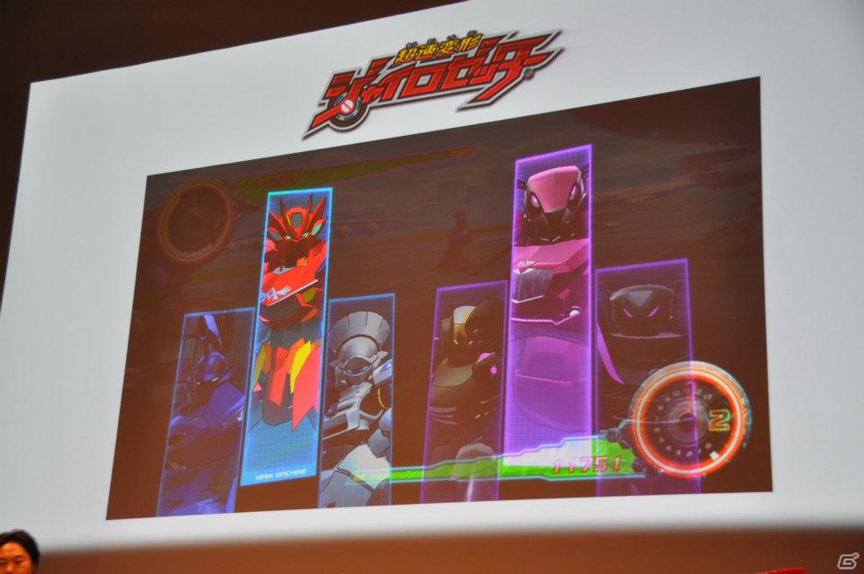 ゼツボー的にカッコイイ！3DS版発売も決定！最後に市村氏が語った想いとは？AC「超速変形ジャイロゼッター」完成披露＆プロジェクト発表会レポートの画像67