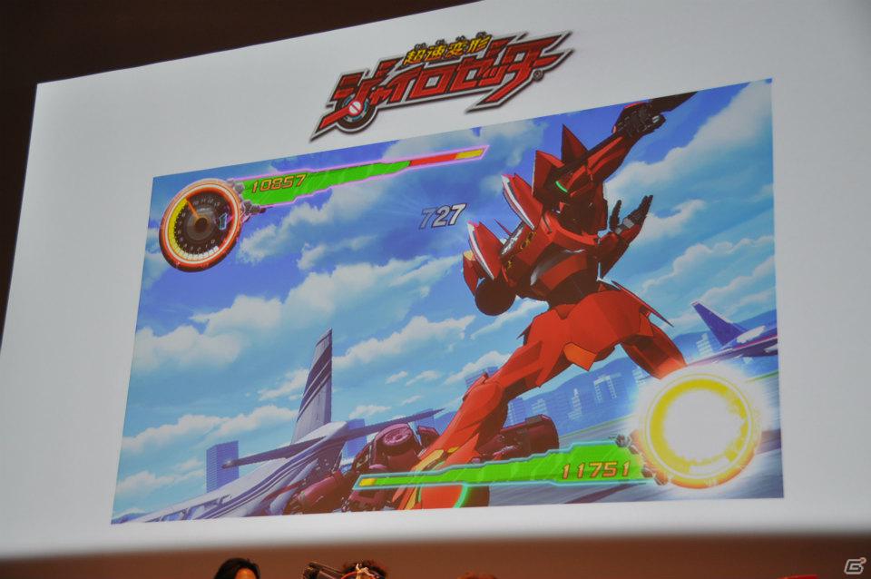 ゼツボー的にカッコイイ！3DS版発売も決定！最後に市村氏が語った想いとは？AC「超速変形ジャイロゼッター」完成披露＆プロジェクト発表会レポートの画像69