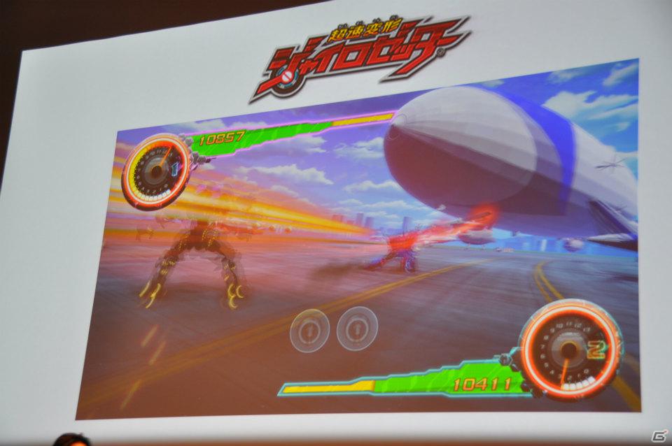 ゼツボー的にカッコイイ！3DS版発売も決定！最後に市村氏が語った想いとは？AC「超速変形ジャイロゼッター」完成披露＆プロジェクト発表会レポートの画像71