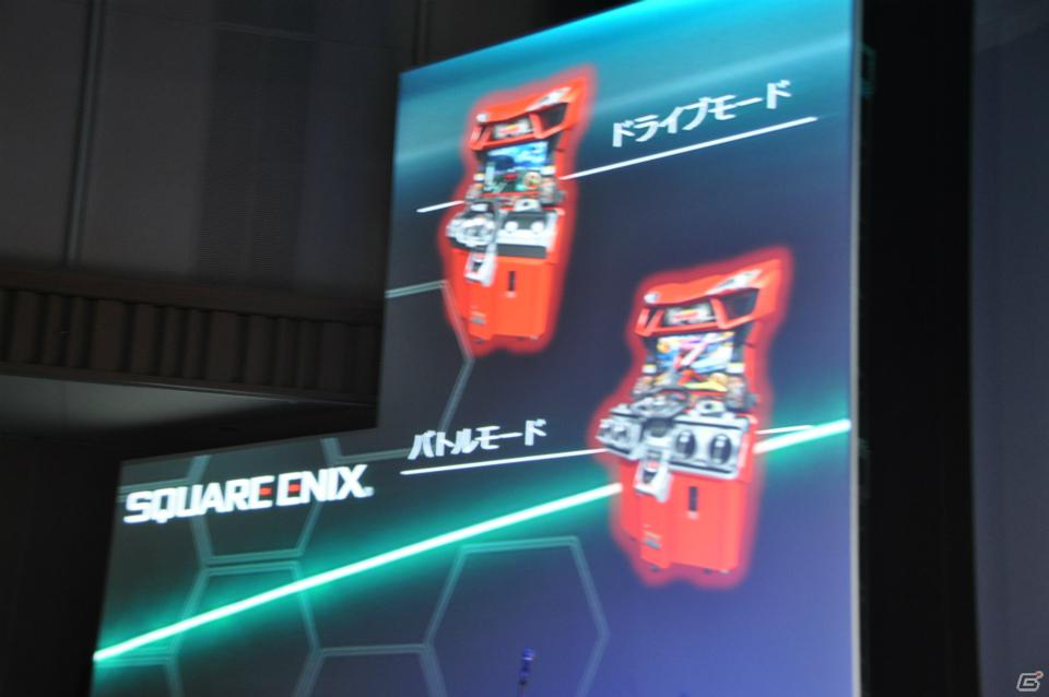 ゼツボー的にカッコイイ！3DS版発売も決定！最後に市村氏が語った想いとは？AC「超速変形ジャイロゼッター」完成披露＆プロジェクト発表会レポートの画像8