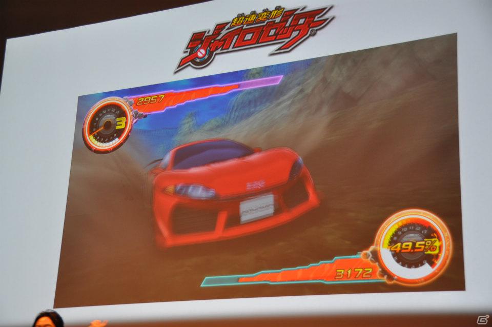 ゼツボー的にカッコイイ！3DS版発売も決定！最後に市村氏が語った想いとは？AC「超速変形ジャイロゼッター」完成披露＆プロジェクト発表会レポートの画像84