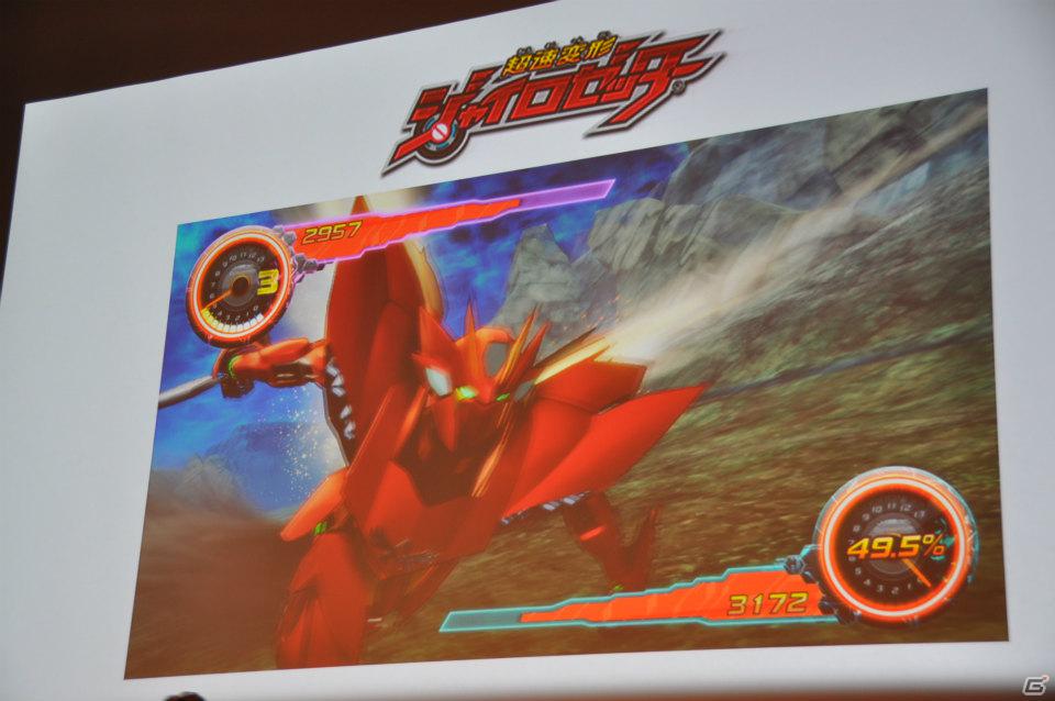 ゼツボー的にカッコイイ！3DS版発売も決定！最後に市村氏が語った想いとは？AC「超速変形ジャイロゼッター」完成披露＆プロジェクト発表会レポートの画像85