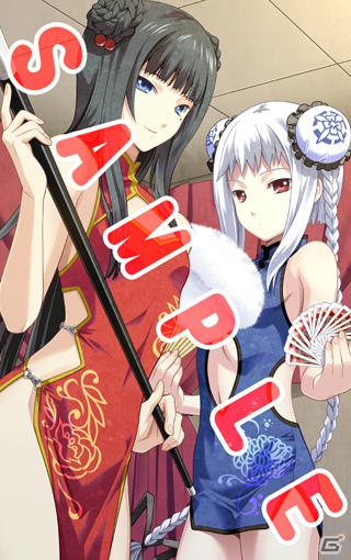 PSP「DUNAMIS15」長浜めぐみ氏描き下ろしの店舗特典イラストを公開の画像1