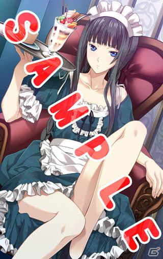 PSP「DUNAMIS15」長浜めぐみ氏描き下ろしの店舗特典イラストを公開の画像2