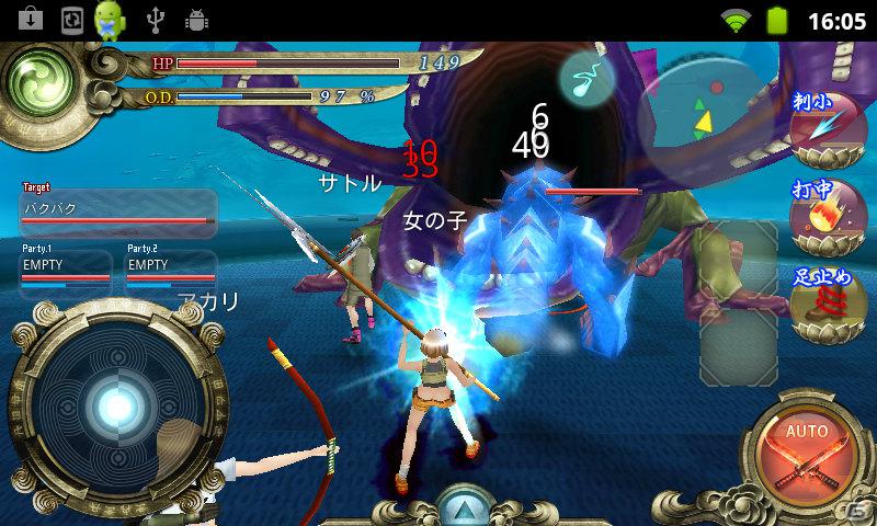 スマートフォン専用オンラインRPG「DeathLand」がauスマートパスにて先行配信開始の画像4