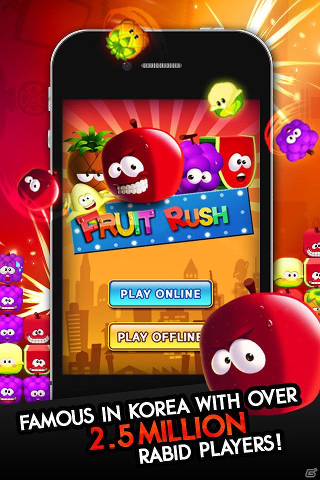 ゲームヴィル、ソーシャルMMORPG「FantasyWar」とアクションパズルゲーム「FruitRush」をApp Store＆Google Playにて配信開始の画像7