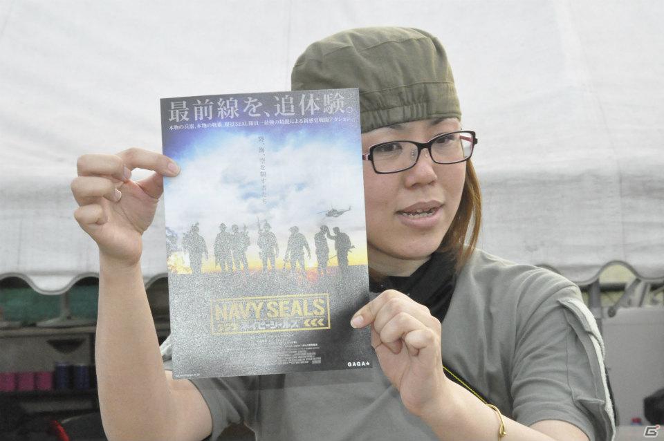 数十人が入り乱れて戦うリアルな緊迫感を体験。人気アクションシューターをベースにしたサバイバルゲーム「GHOST RECON FUTURE SOLDIER Operation Real Assault in Raid」をレポートの画像108