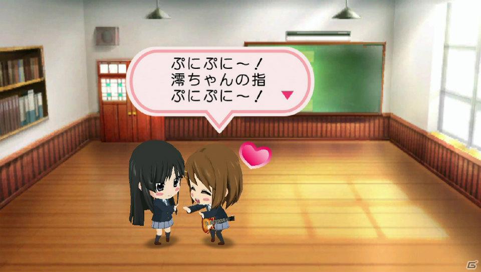 PS3「けいおん！ 放課後ライブ！！ HD Ver.」ちびキャライベントの一部を紹介！『レッツゴー』やあずにゃんの歌う楽曲と衣装も公開の画像2