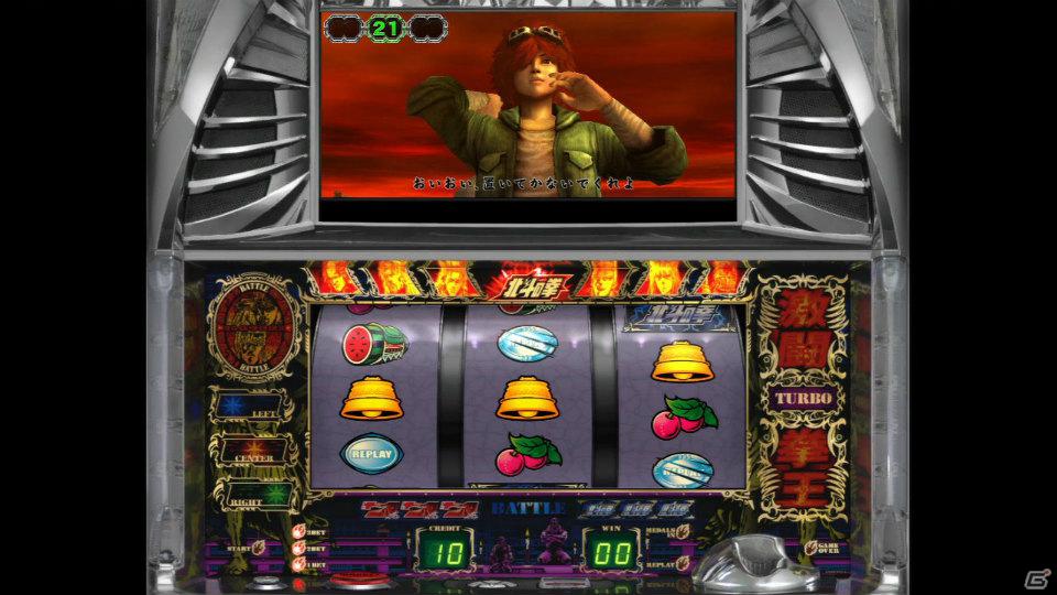 PS3「実戦パチスロ必勝法！ 北斗の拳F 世紀末救世主伝説」シミュレーションや演出・音楽鑑賞を詳しく紹介！の画像5