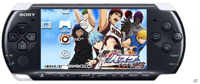 PSP「黒子のバスケ キセキの試合」ではチームメイトとのイベント＆試合が両方楽しめる！カットインとともに発動する強力な必殺技も紹介の画像28