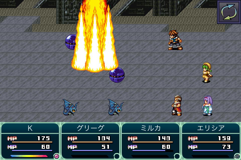 iOS向け「神創世界グリンシア」KEMCOのE3出展記念セール開催―6月1日より期間限定で通常800円のところ85円で提供の画像5