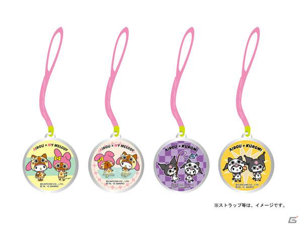 「アイルー×マイメロディ きらきらフェスタ in サンリオピューロランド」の詳細が明らかに！チケットも本日6月1日より販売開始の画像12