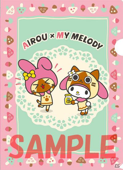 「アイルー×マイメロディ きらきらフェスタ in サンリオピューロランド」の詳細が明らかに！チケットも本日6月1日より販売開始の画像7