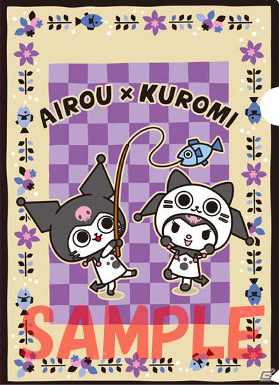 「アイルー×マイメロディ きらきらフェスタ in サンリオピューロランド」の詳細が明らかに！チケットも本日6月1日より販売開始の画像8